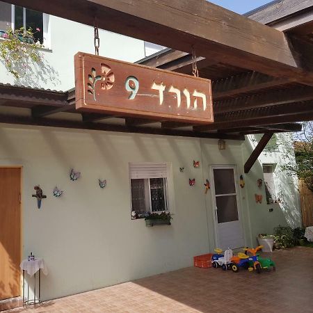 Bertha'S Coffee Daire Afula Dış mekan fotoğraf